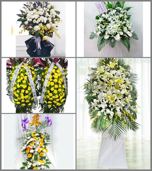 贵州铜仁市石阡县聚凤乡枫香屯村白事花篮预定